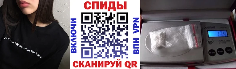 это официальный сайт  Щёлково  АМФ Premium 
