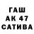МДМА VHQ Dmytro Tendo