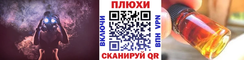 ГАШИШ убойный  купить  сайты  Щёлково 