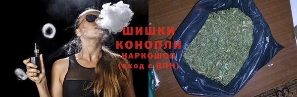 гашик Абдулино