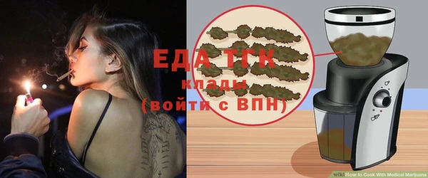прущий лед Магадан