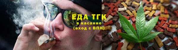ALPHA PVP Абаза