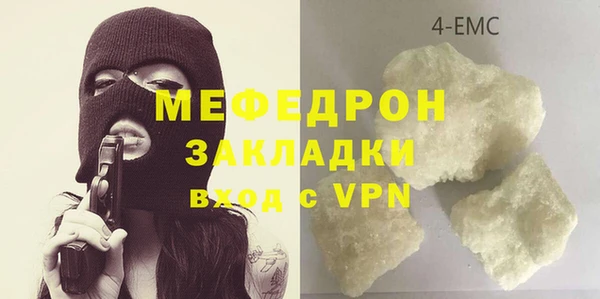 гашик Абдулино