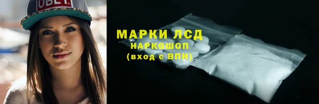 гашик Абдулино