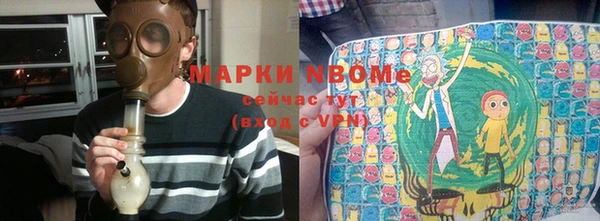 ALPHA PVP Абаза