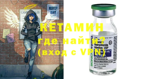 гашик Абдулино