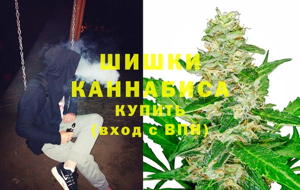 гашик Абдулино