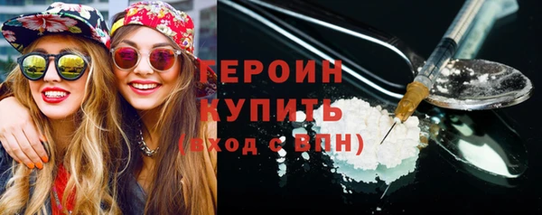 гашик Абдулино