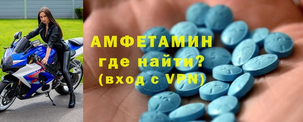 гашик Абдулино